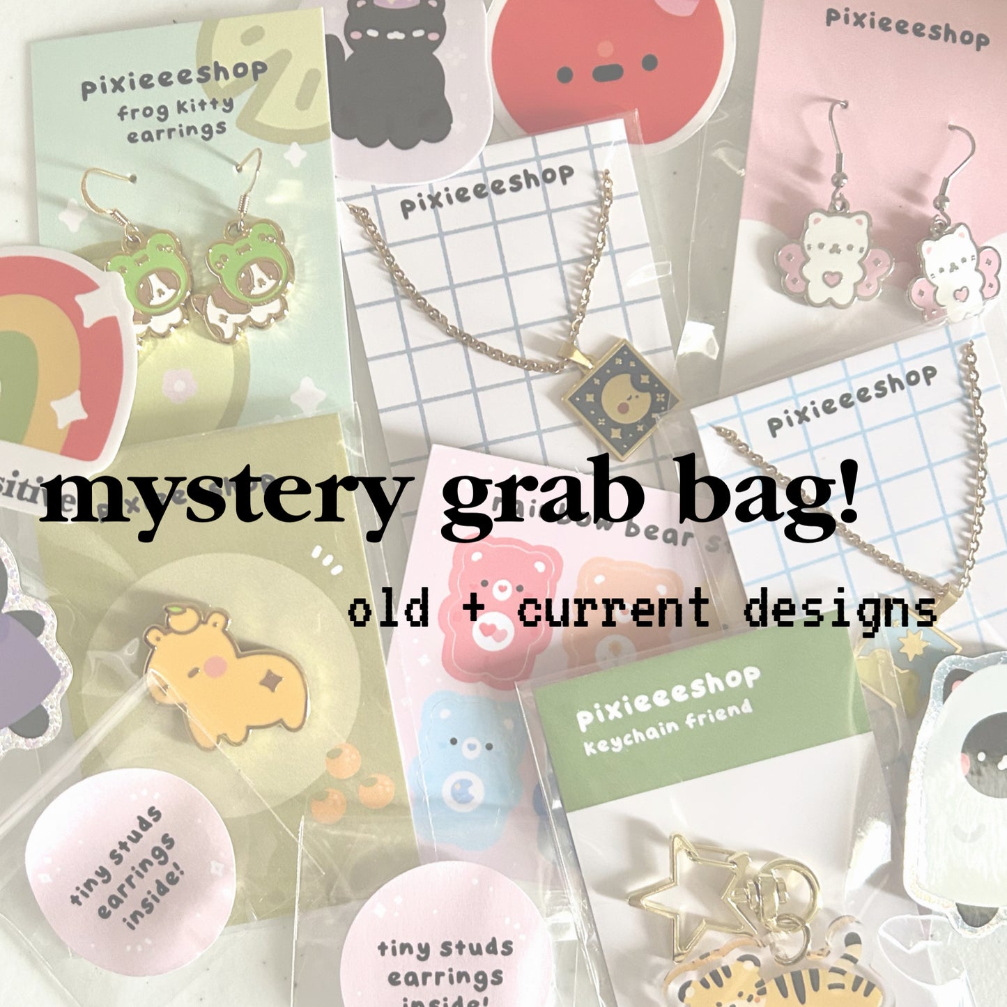 Mystery Merch Grab Bag