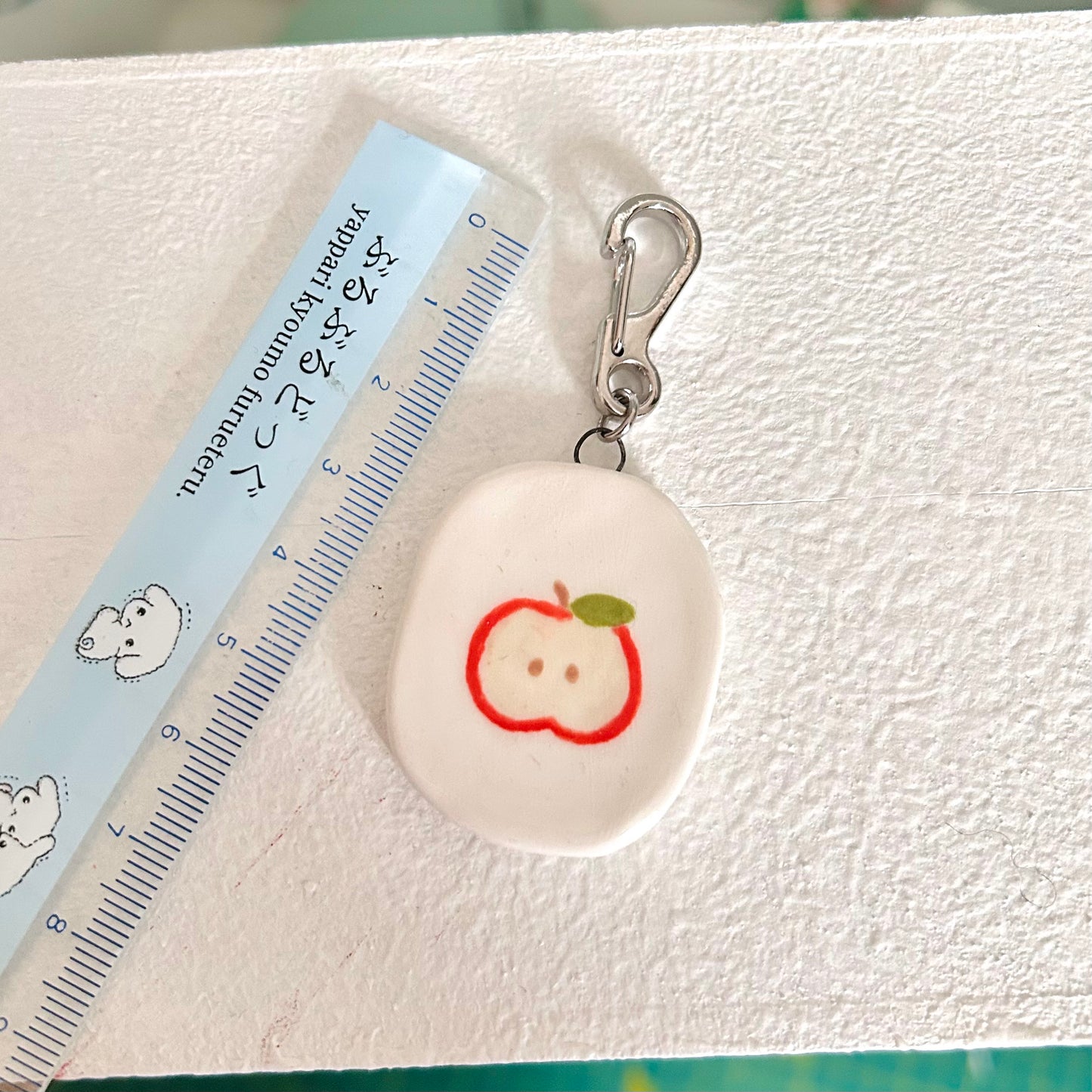 Apple Keychain